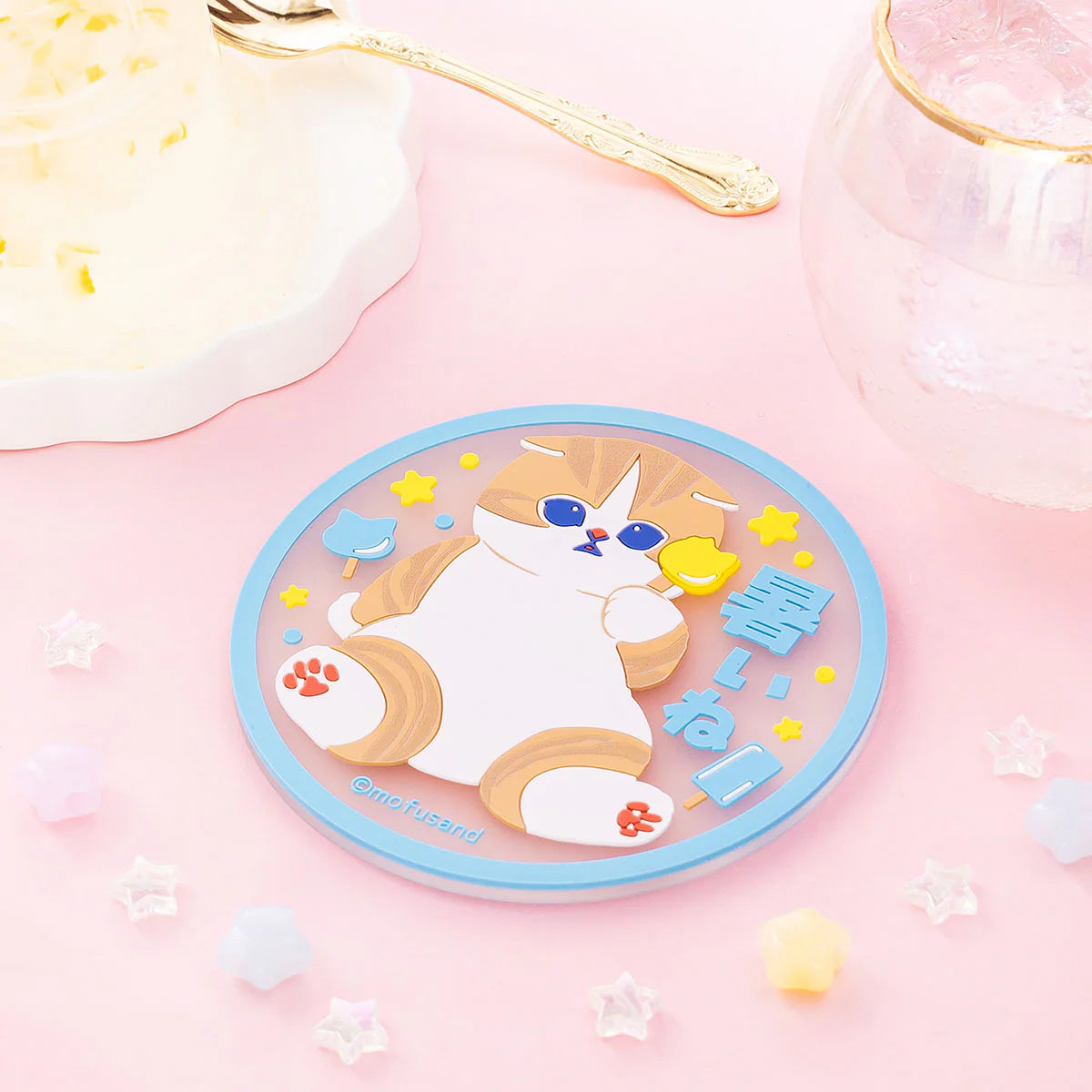 Mofusand "I Want To Interrupt Your Outing!" Rubber Coaster