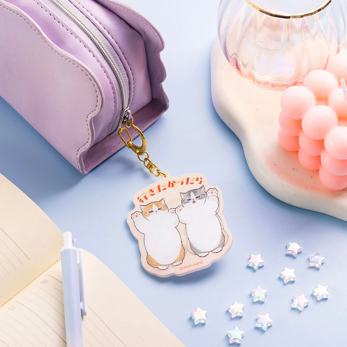 Mofusand "I Want To Interrupt Your Outing!" Lenticular Keychain