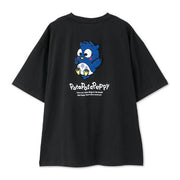 Patapata Peppy Short Sleeeves Shirt