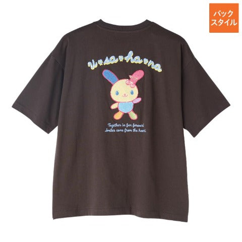 Usahana T-shirt Black Large
