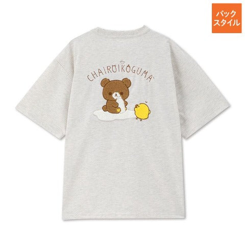Chairoikoguma T-shirt L