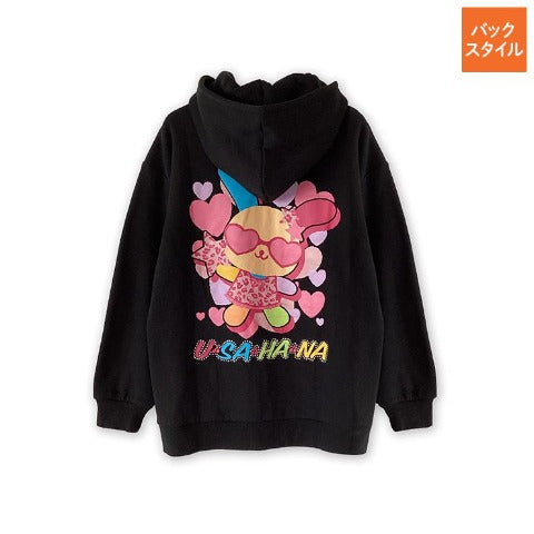 Usahana Zip-Up Hoodie [Black]