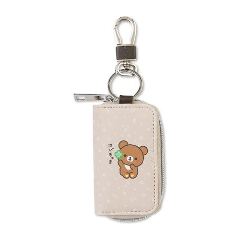 Chairoikoguma Smart Keycase