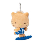 Tan Dear Daniel Plush Mascot