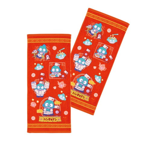 Hangyodon Face Towel Set of 2 [Red]