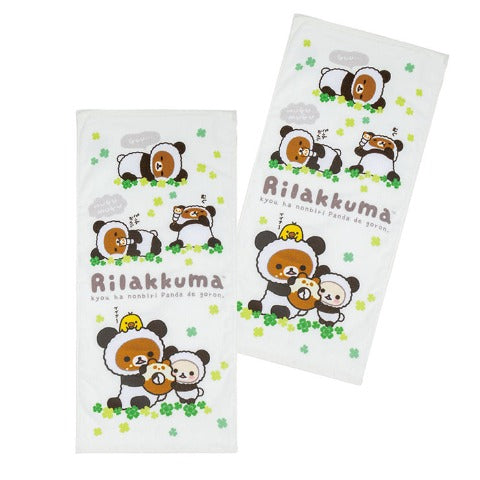 Panda Rilakkuma Towel Set