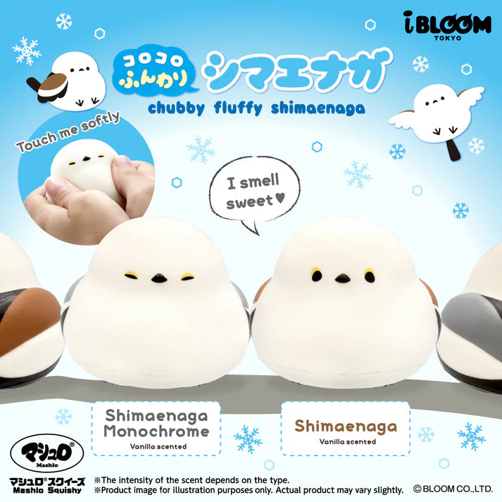 iBloom Chubby Shimaenaga Bird Squishy