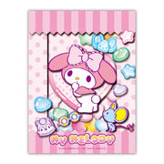 My Melody Jigsaw Puzzle  "PAPER SHADOW ART"