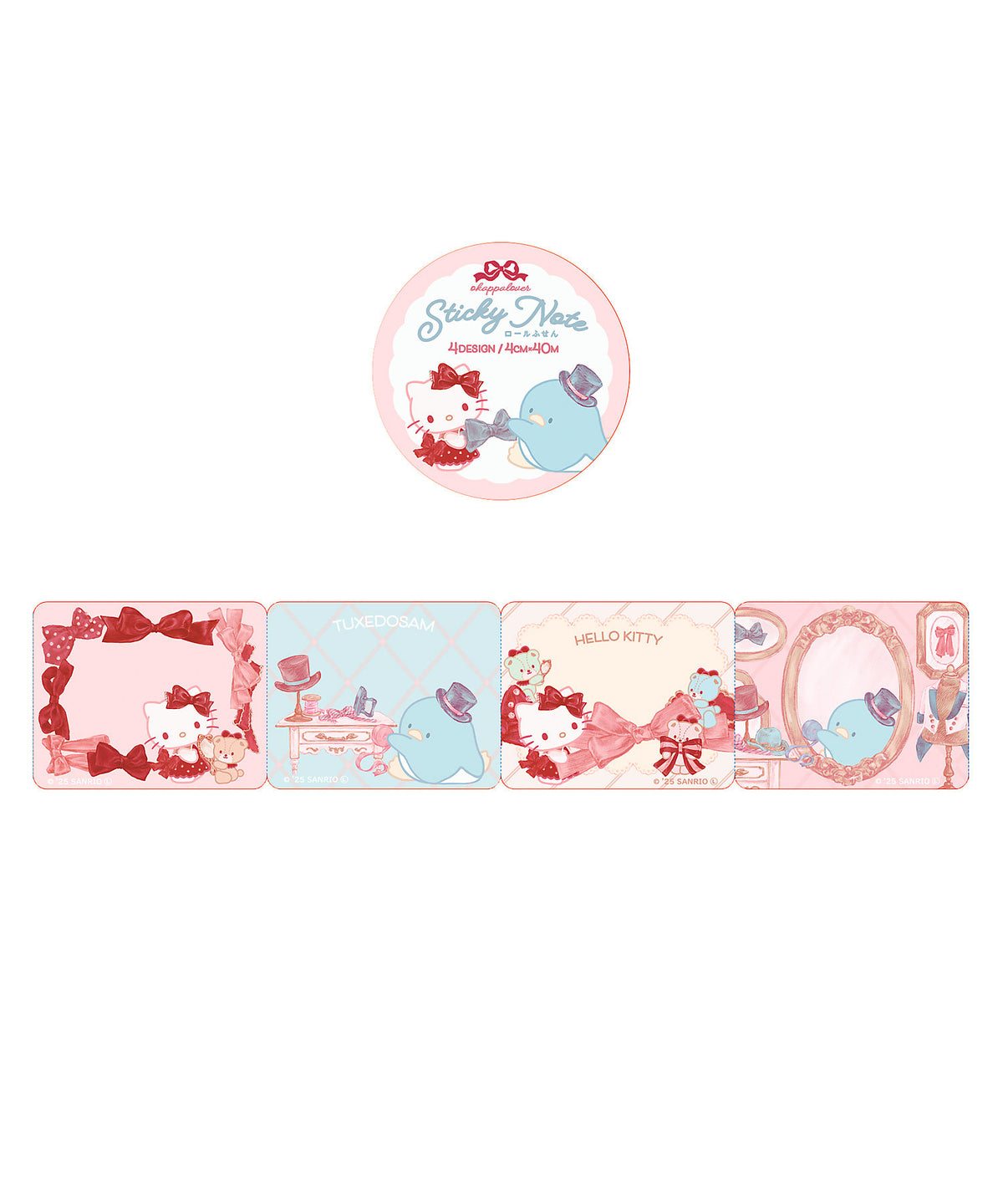 Hello Kitty & Tuxedo Sticky Notes Roll