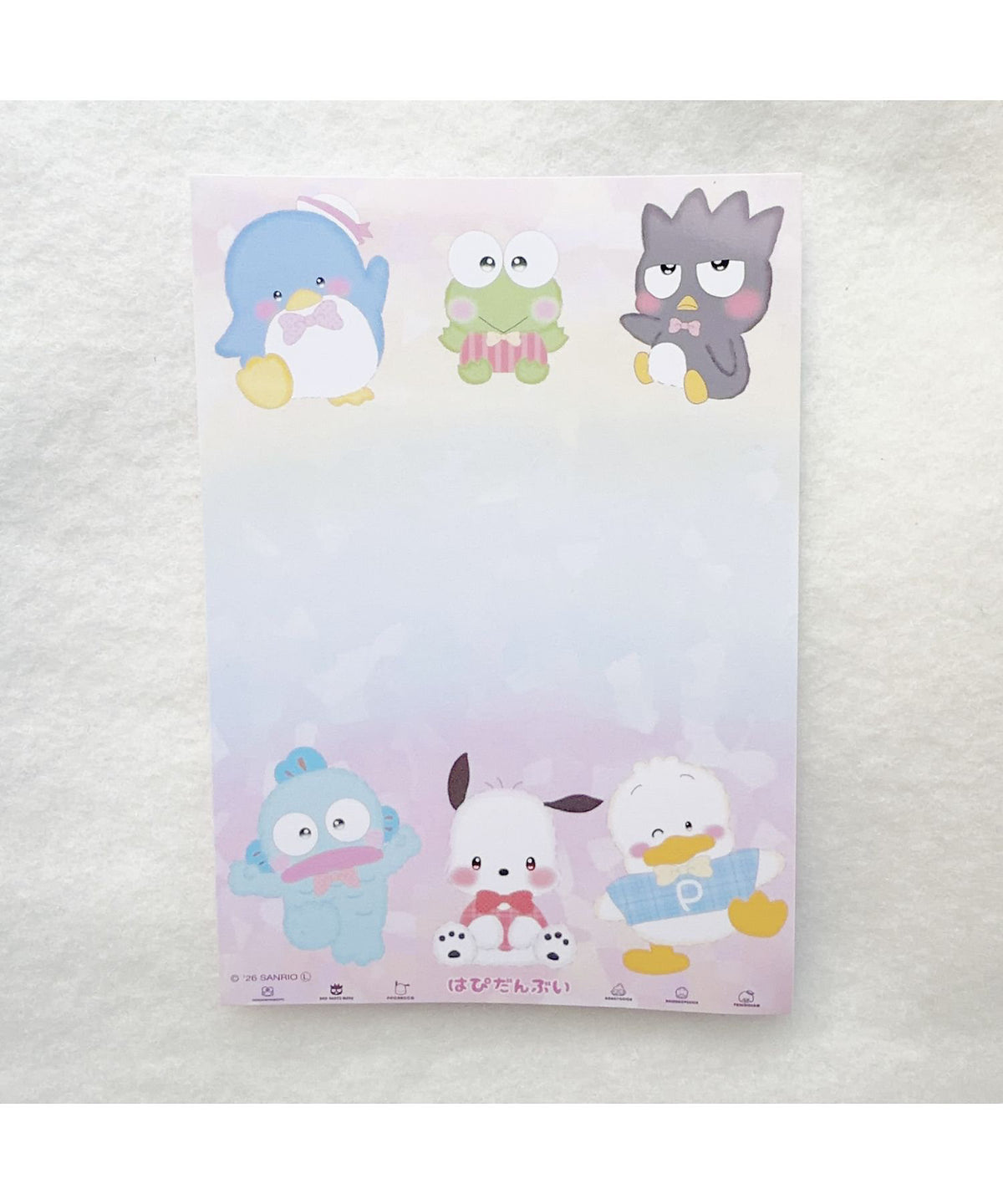Hapidanbui Little Memo