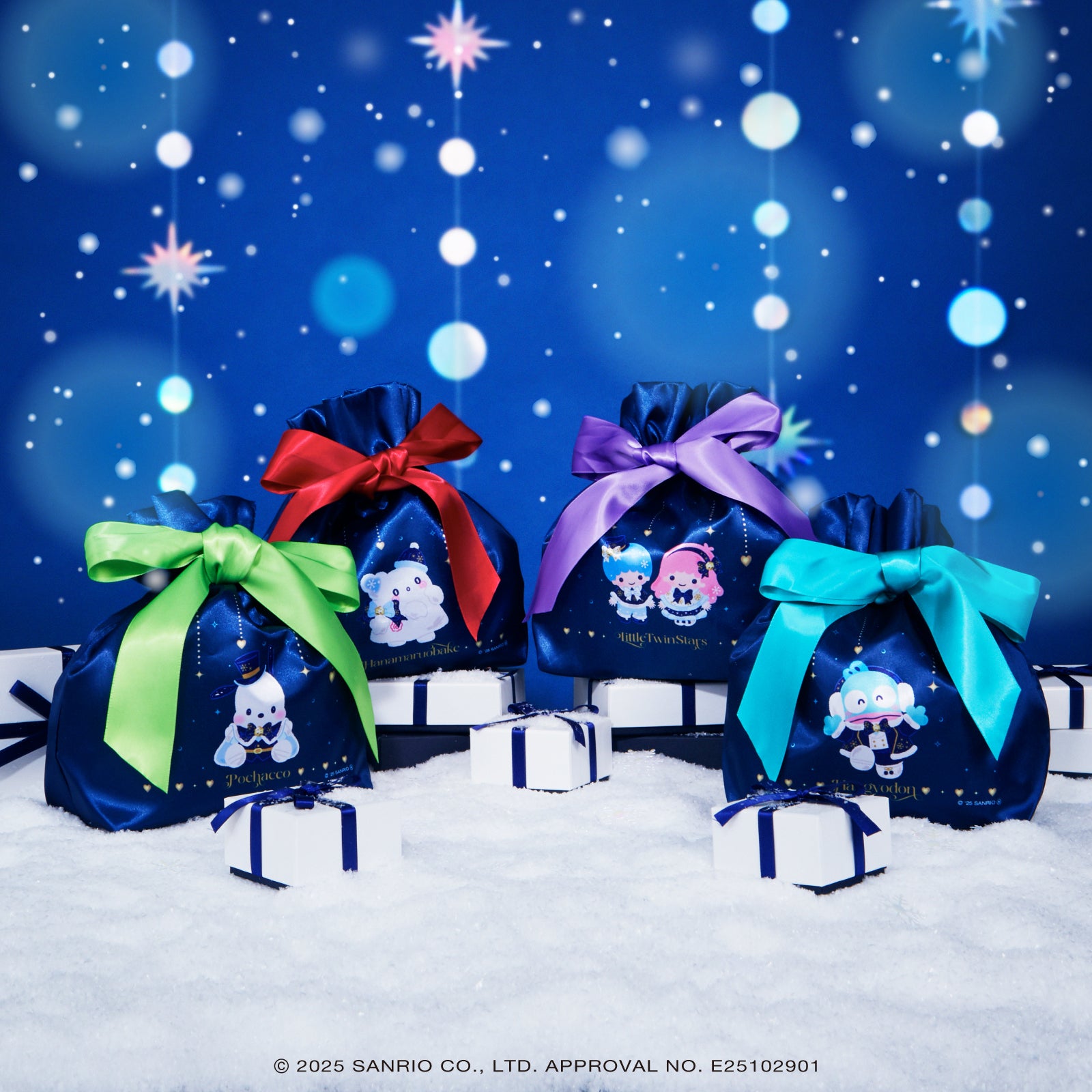 Sanrio Holidays Happy Kuji Tickets!