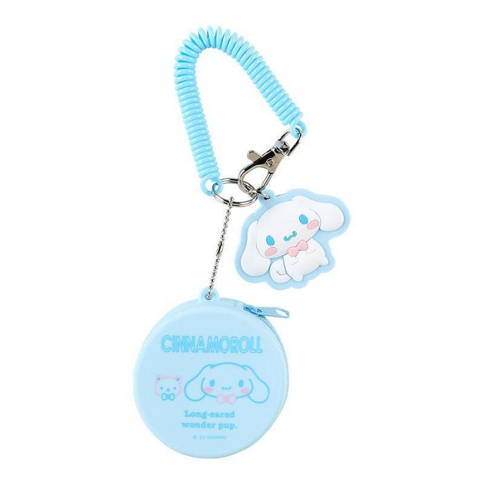 Cinnamoroll Mini Silicone Case Charm Keychain