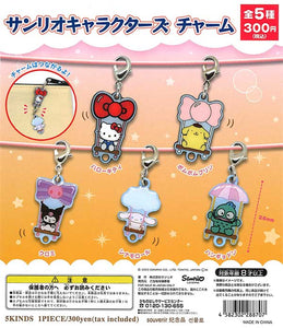 Sanrio Charm Gachapon