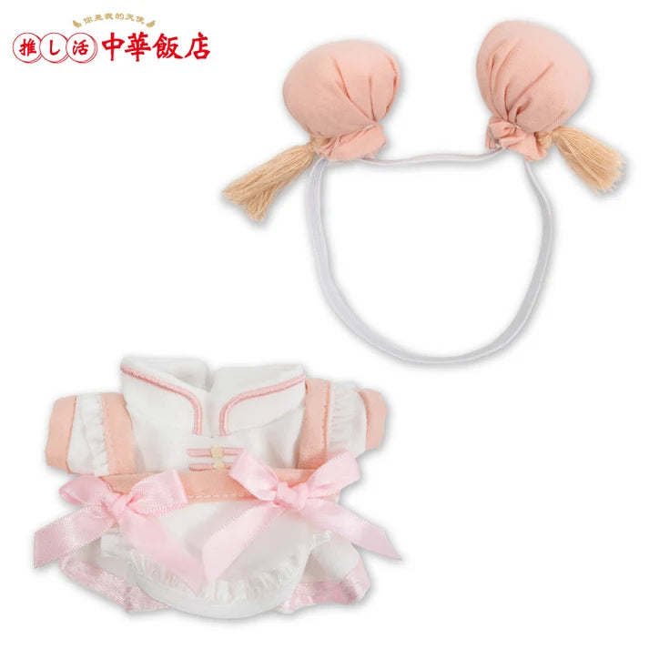 Oshikatsu Chinese Restaurant Maid Outfit [Pink]