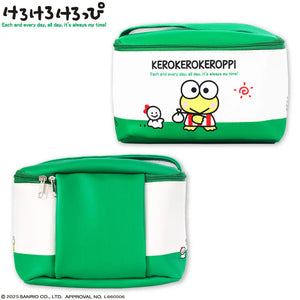 Keroppi Cosmetic Box
