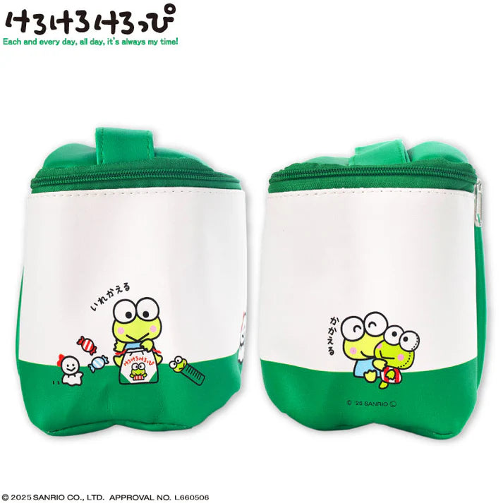 Keroppi Cosmetic Box