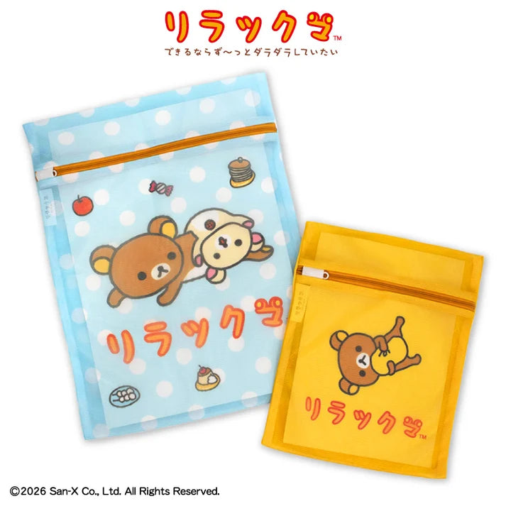 Rilakkuma Laundry Net