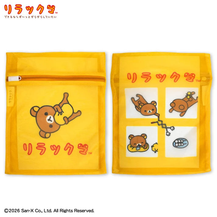 Rilakkuma Laundry Net