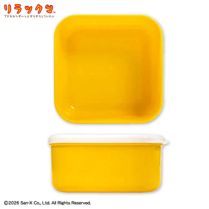 Rilakkuma Food Container