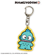 Hangyodon Thank You Mart Rubber Keychain