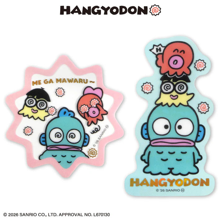 Hangyodon Thank You Mart Clear Sticker A
