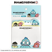 Hangyodon Thank You Mart Die-Cut Memo