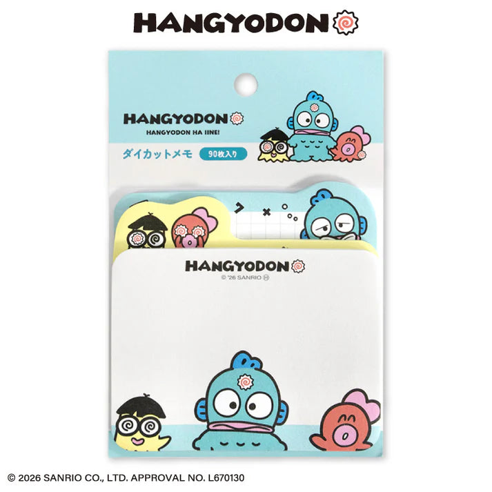 Hangyodon Thank You Mart Die-Cut Memo