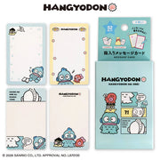 Hangyodon Thank You Mart Boxed Message Cards