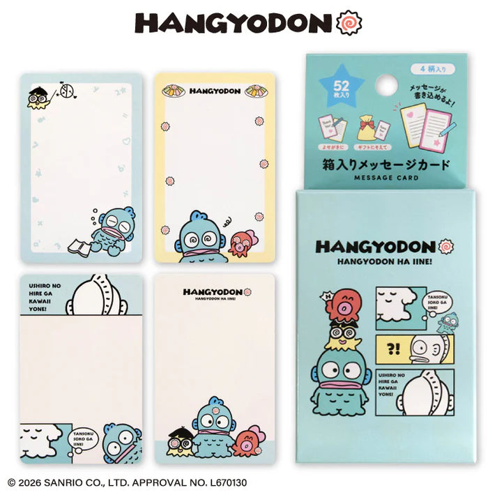 Hangyodon Thank You Mart Boxed Message Cards