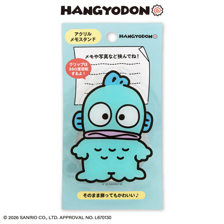 Hangyodon Thank You Mart  Acrylic Memo Standee