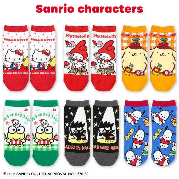 Pochacco Retro Design Socks