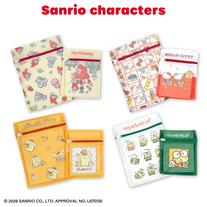 My Melody Retro Design Laundry Net