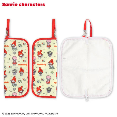 My Melody Umbrella Cover