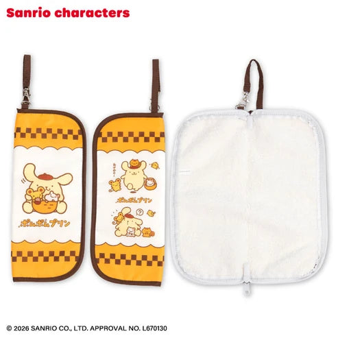 PomPomPurin Umbrella Cover