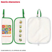 Keroppi Umbrella Cover