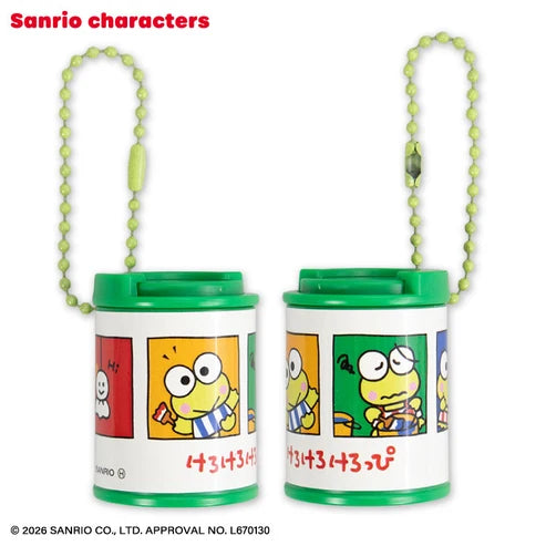 Keroppi Retro Coin Case