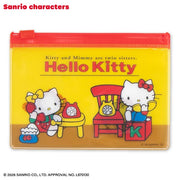 Hello Kitty Retro Sticker Flakes
