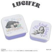 Lucifer Food Container