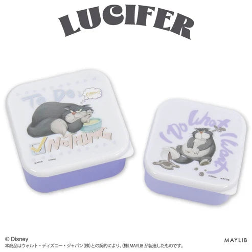 Lucifer Food Container