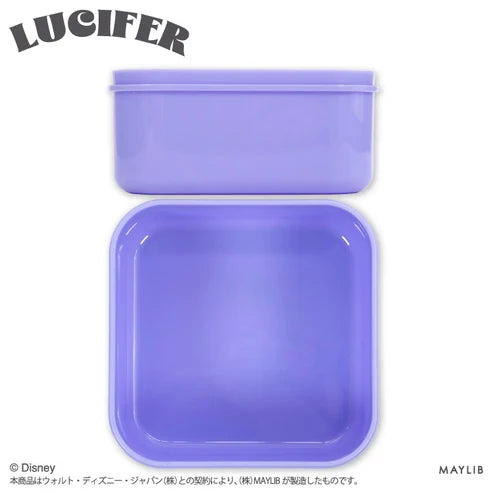 Lucifer Food Container