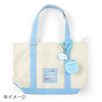 Cinnamoroll Mini Silicone Case Charm Keychain