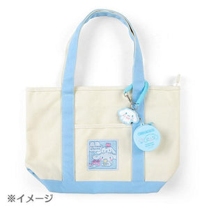 Cinnamoroll Mini Silicone Case Charm Keychain