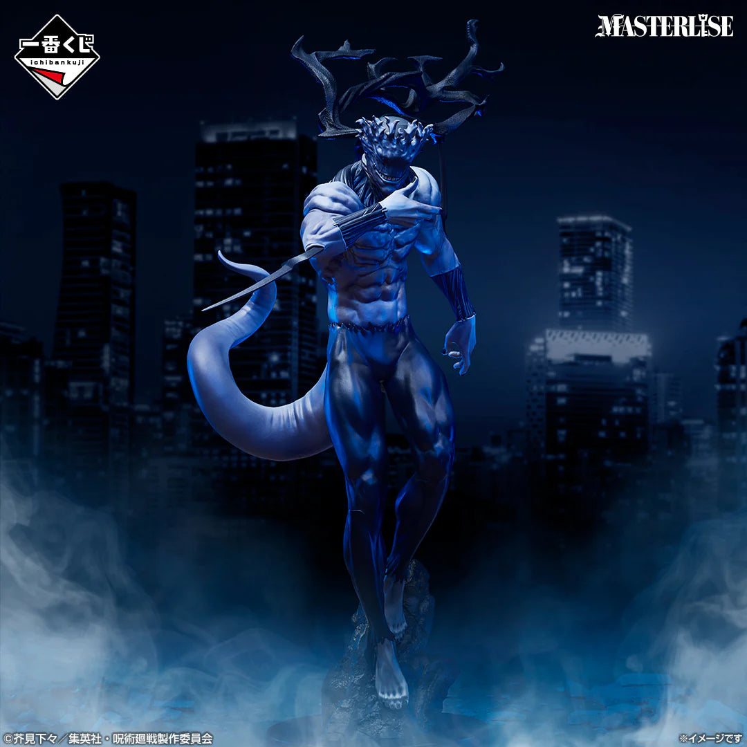 Jujutsu Kaisen Kuji Last Prize: Final-Form Mahito