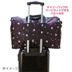 Hello Kitty Foldable Boston Bag