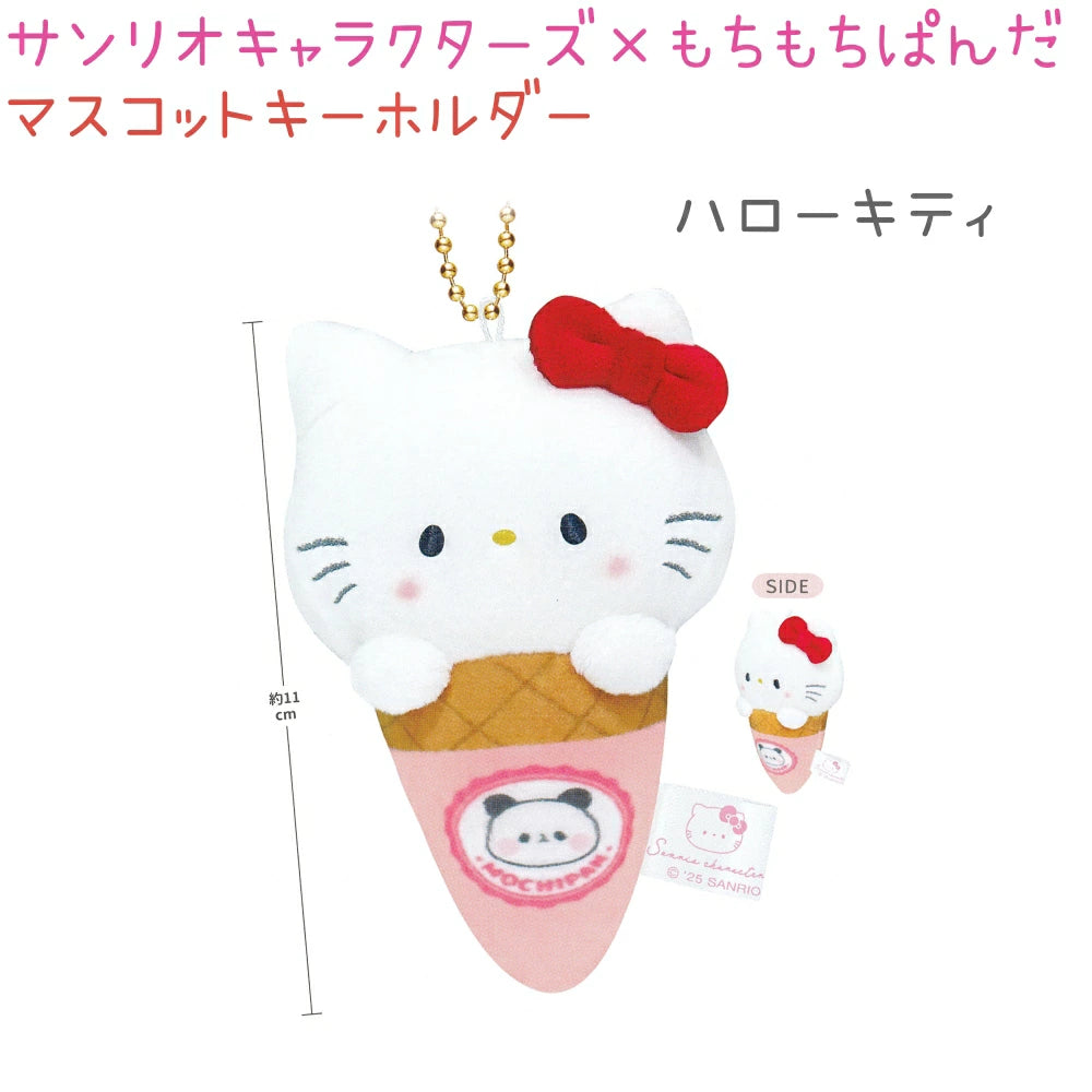 Sanrio Characters x Mochipan Plush Mascot - Hello Kitty