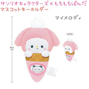 Sanrio Characters x Mochipan Plush Mascot - My Melody