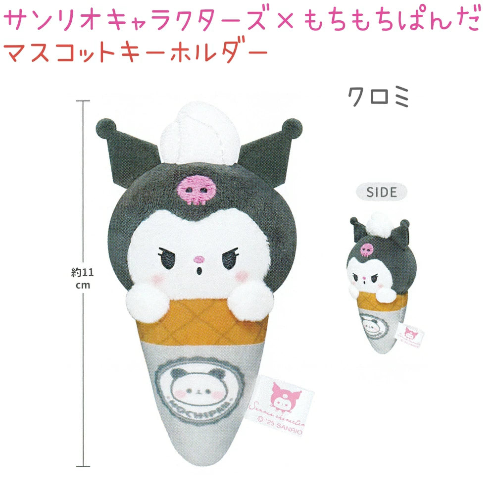 Sanrio Characters x Mochipan Plush Mascot - Kuromi