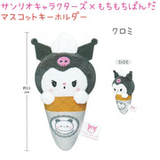 Sanrio Characters x Mochipan Plush Mascot - Kuromi
