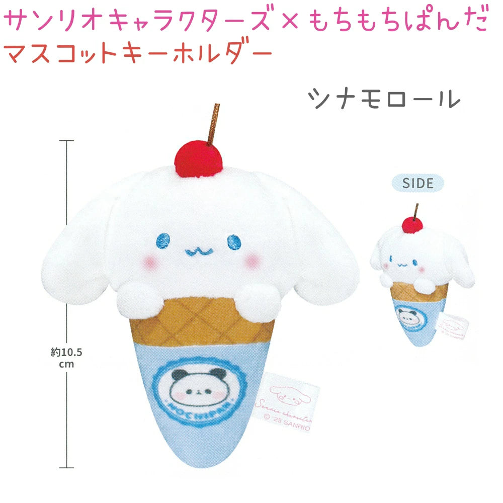 Sanrio Characters x Mochipan Plush Mascot - Cinnamoroll