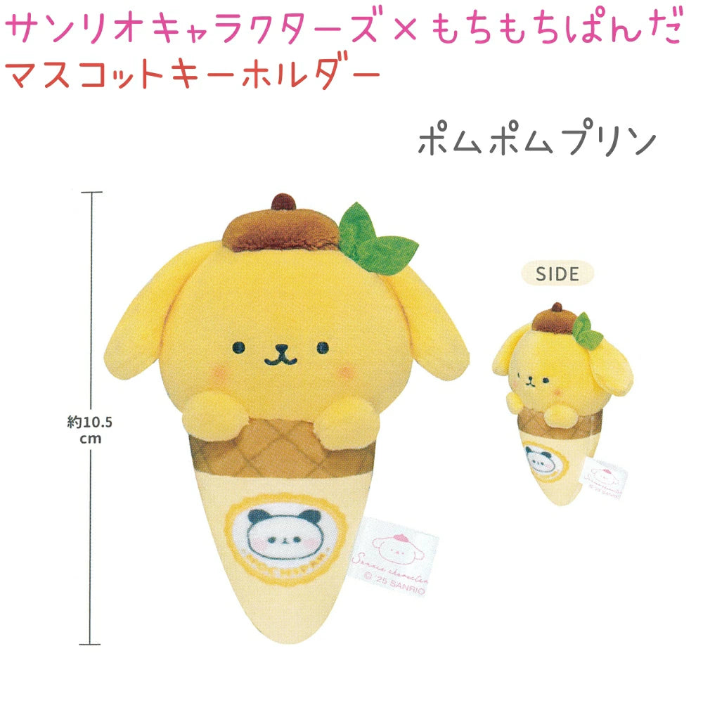 Sanrio Characters x Mochipan Plush Mascot - PomPomPurin